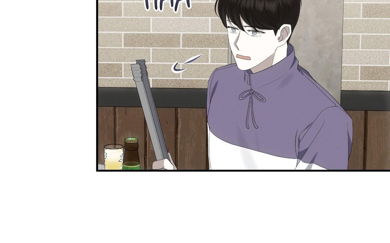Please Spice Up My Life, Darling! - Chapter 38 manhwa