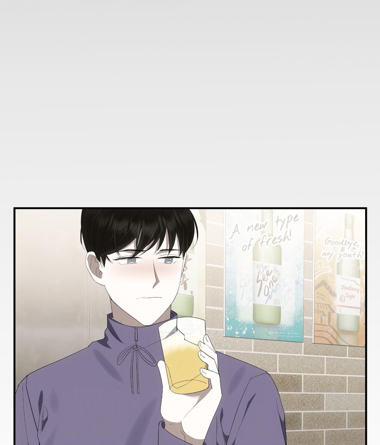 Please Spice Up My Life, Darling! - Chapter 38 manhwa