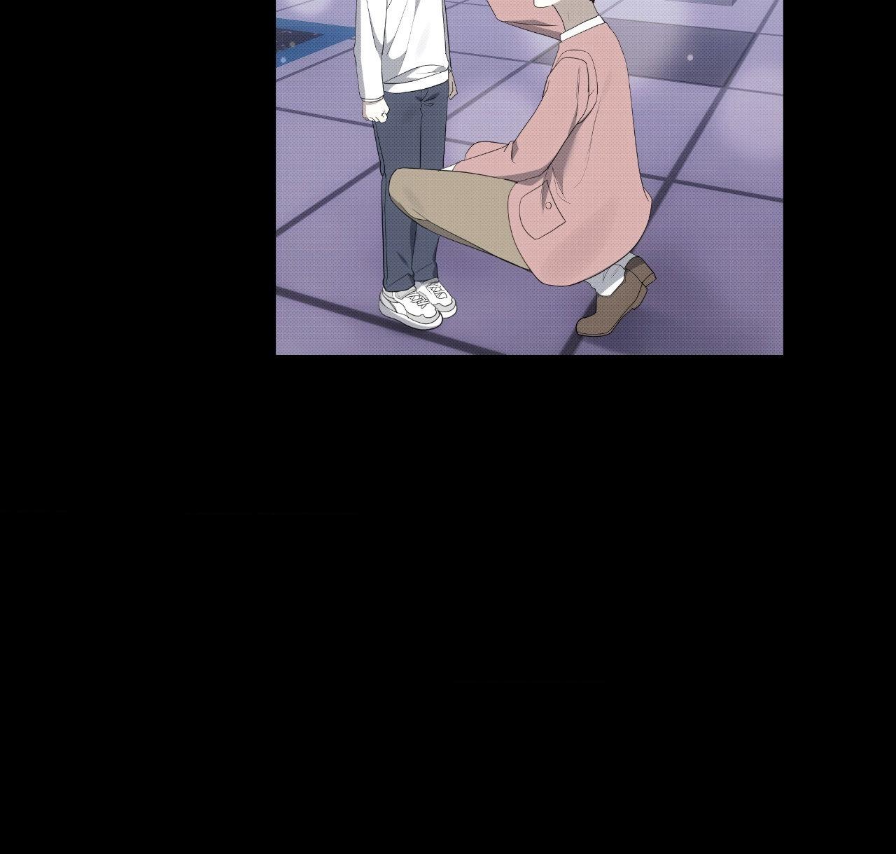 Please Spice Up My Life, Darling! - Chapter 39 manhwa