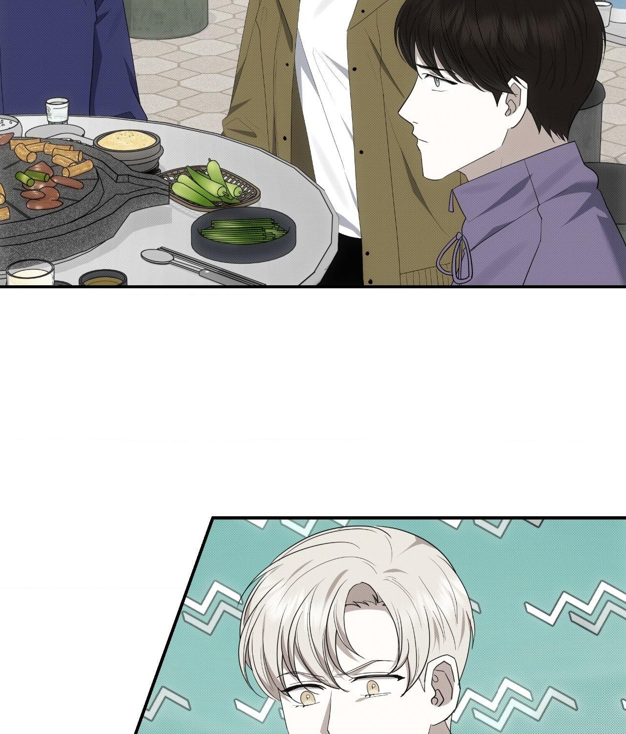 Please Spice Up My Life, Darling! - Chapter 39 manhwa