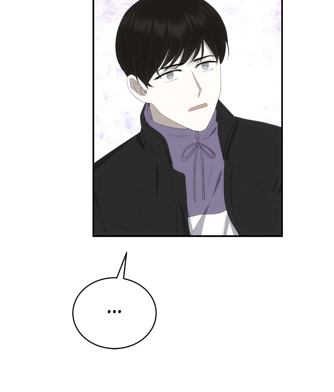 Please Spice Up My Life, Darling! - Chapter 39 manhwa