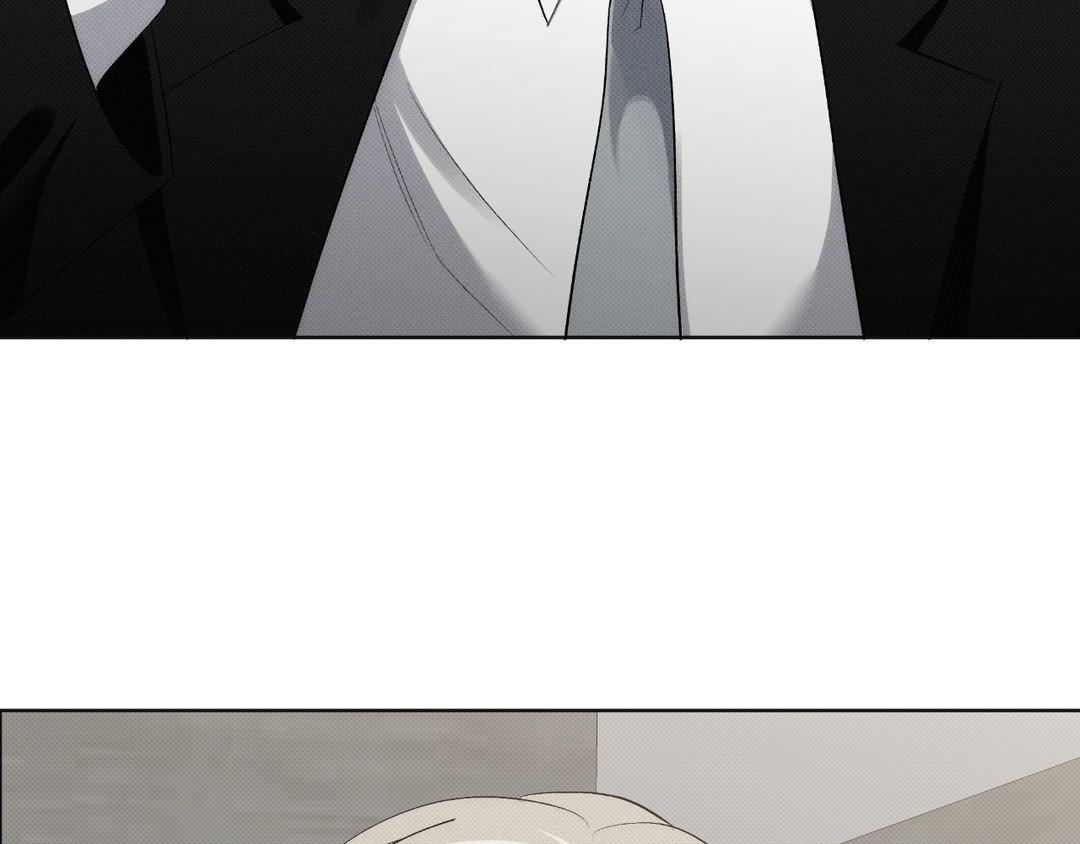 Please Spice Up My Life, Darling! - Chapter 4 manhwa