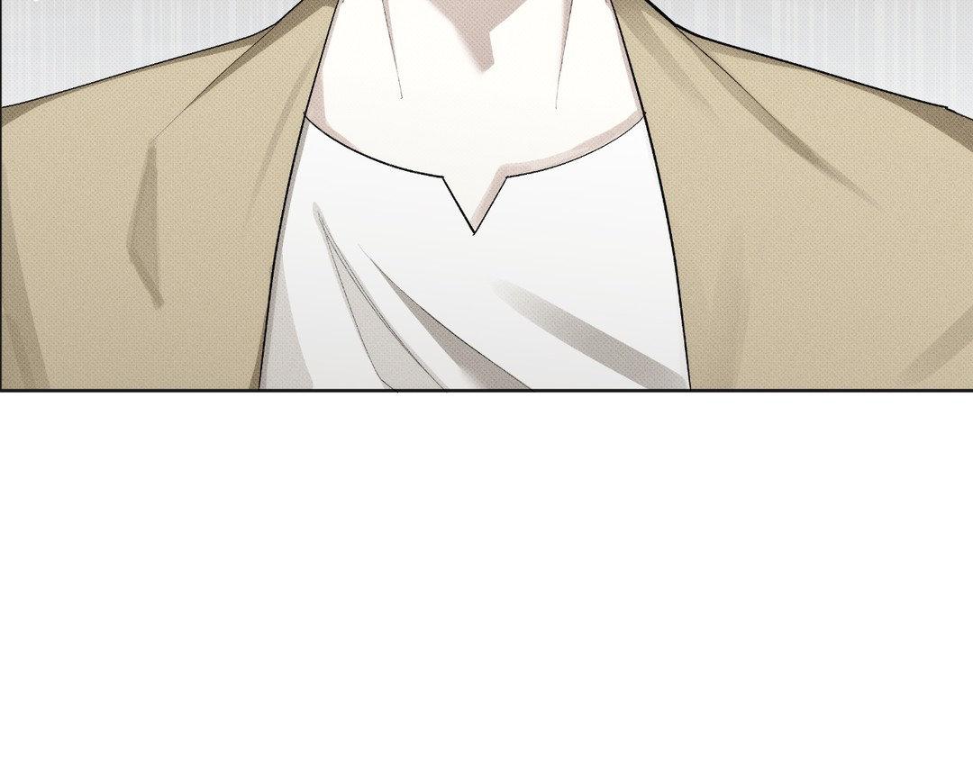 Please Spice Up My Life, Darling! - Chapter 4 manhwa