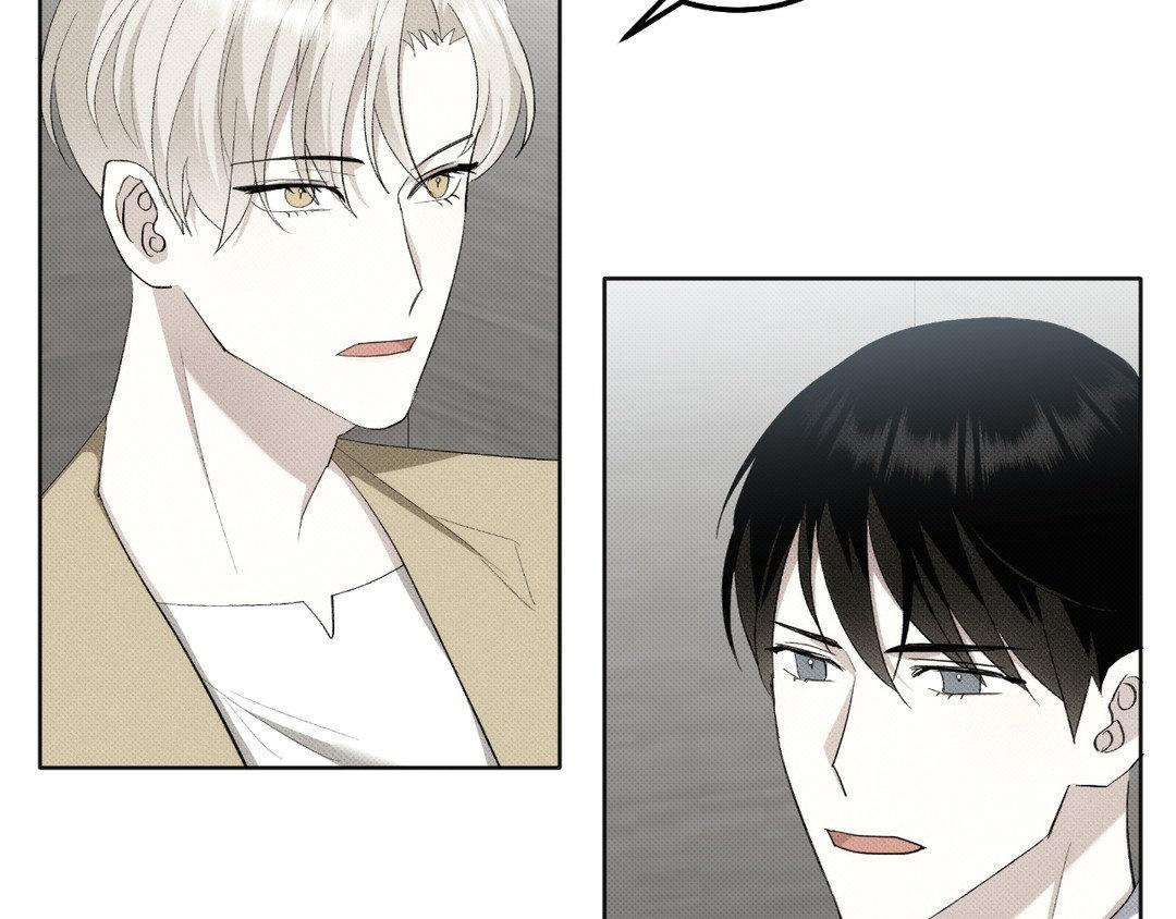 Please Spice Up My Life, Darling! - Chapter 4 manhwa