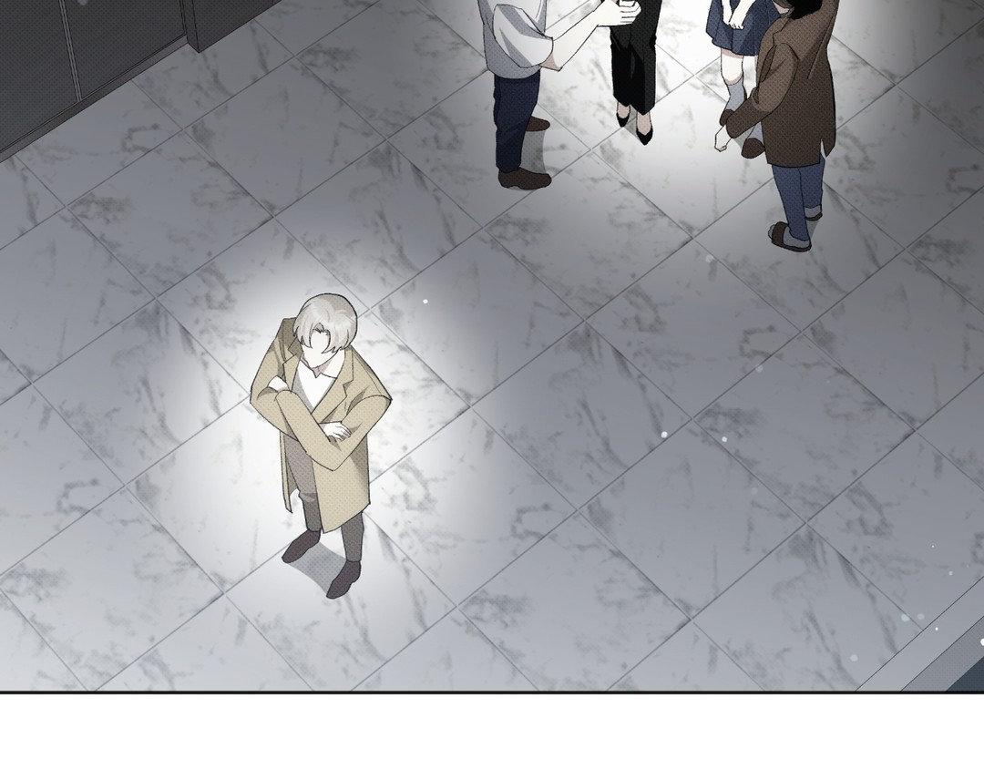 Please Spice Up My Life, Darling! - Chapter 4 manhwa