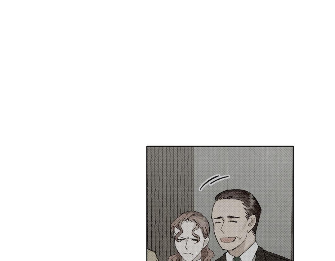 Please Spice Up My Life, Darling! - Chapter 4 manhwa