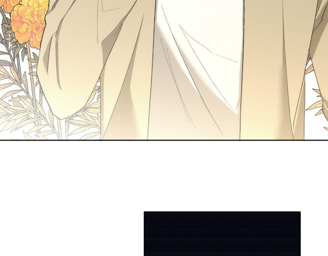 Please Spice Up My Life, Darling! - Chapter 4 manhwa