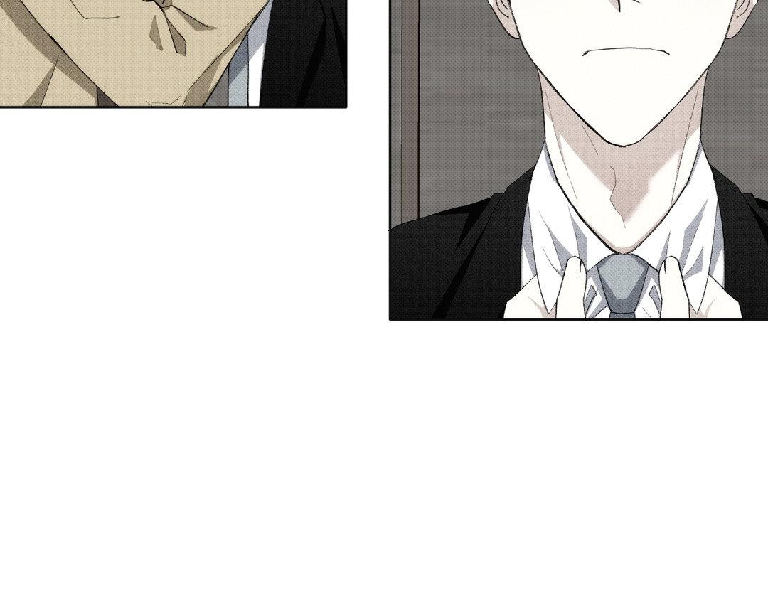 Please Spice Up My Life, Darling! - Chapter 4 manhwa