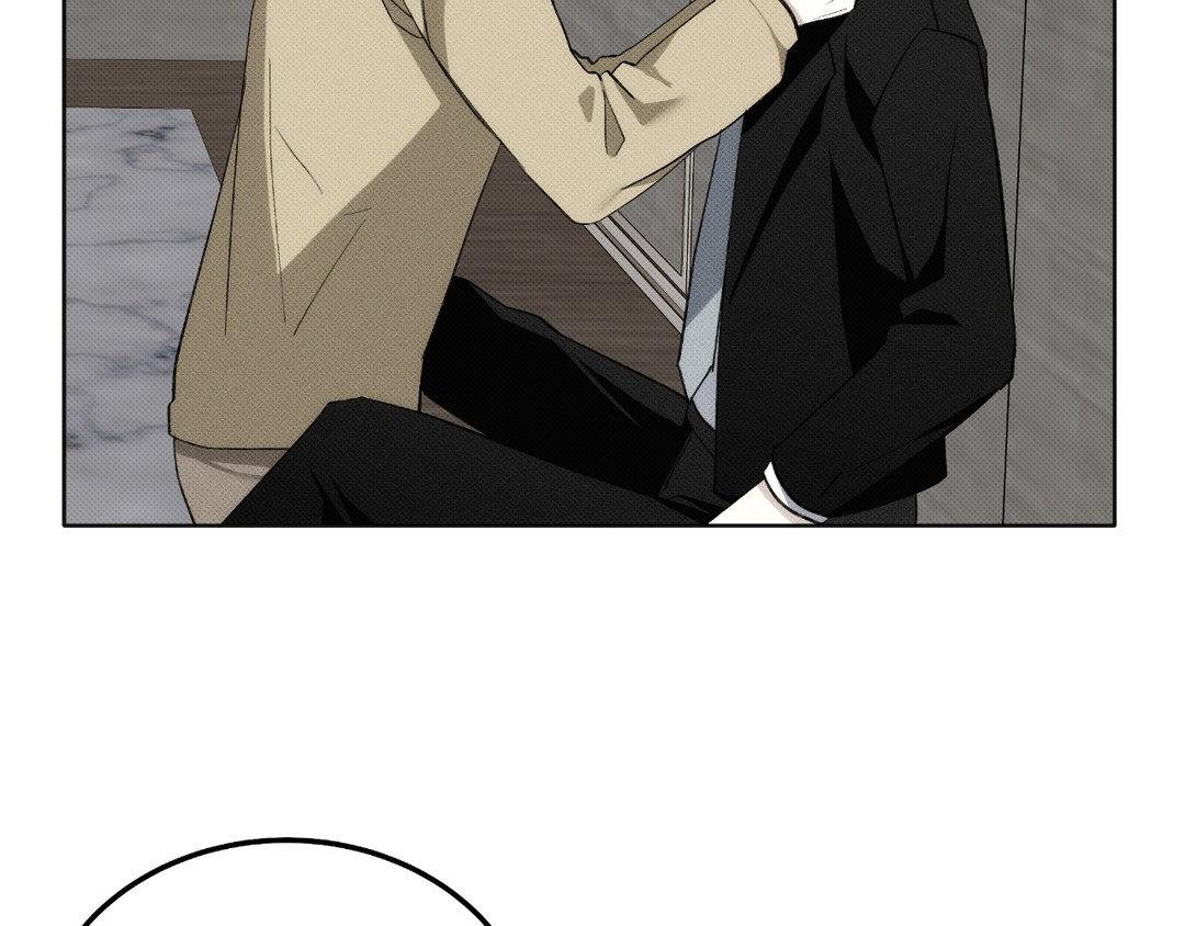 Please Spice Up My Life, Darling! - Chapter 4 manhwa