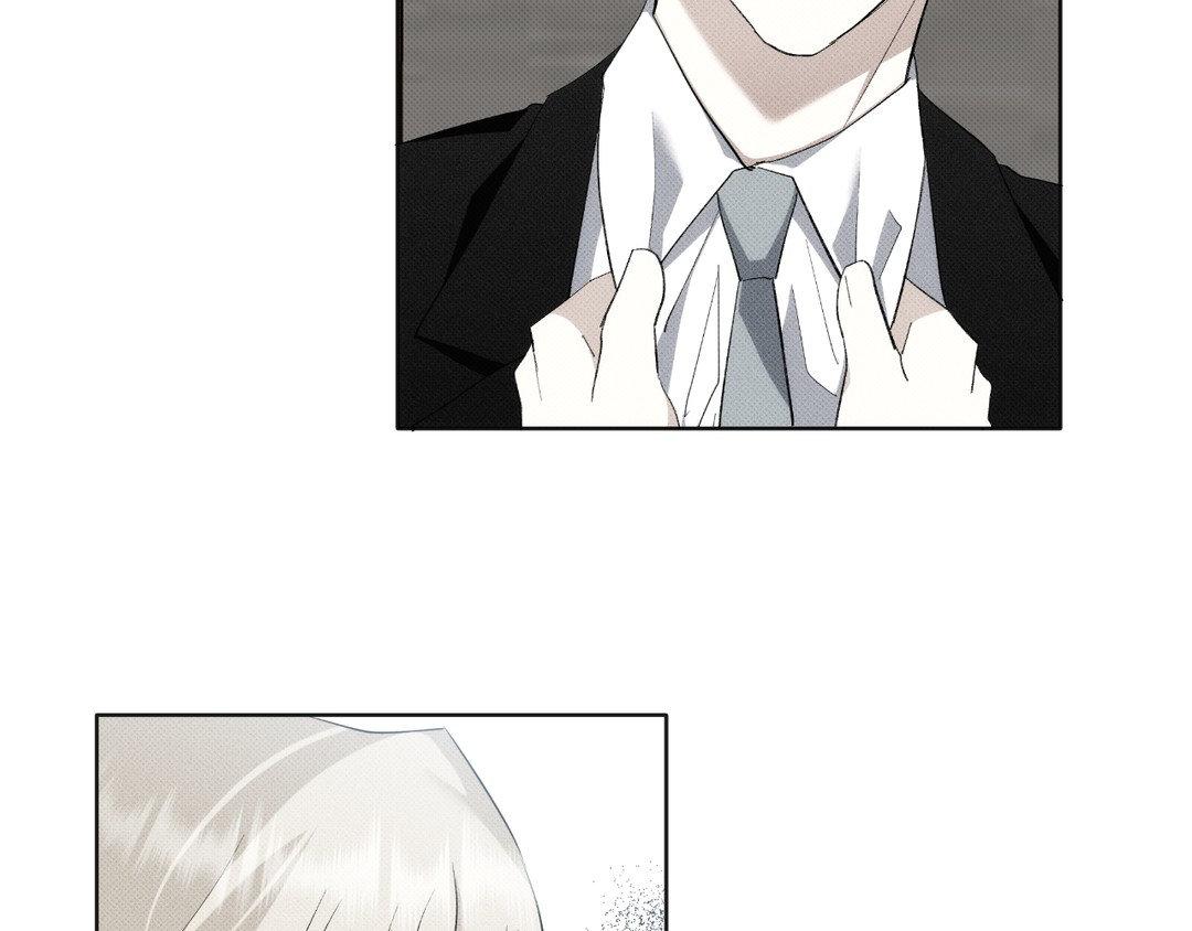 Please Spice Up My Life, Darling! - Chapter 4 manhwa