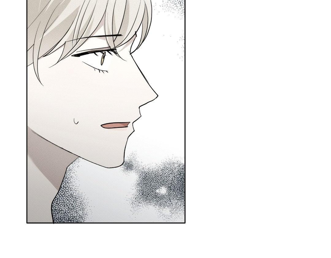 Please Spice Up My Life, Darling! - Chapter 4 manhwa
