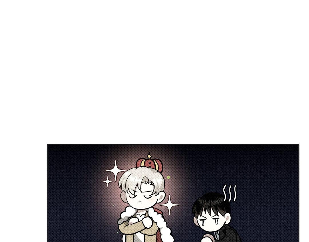 Please Spice Up My Life, Darling! - Chapter 4 manhwa