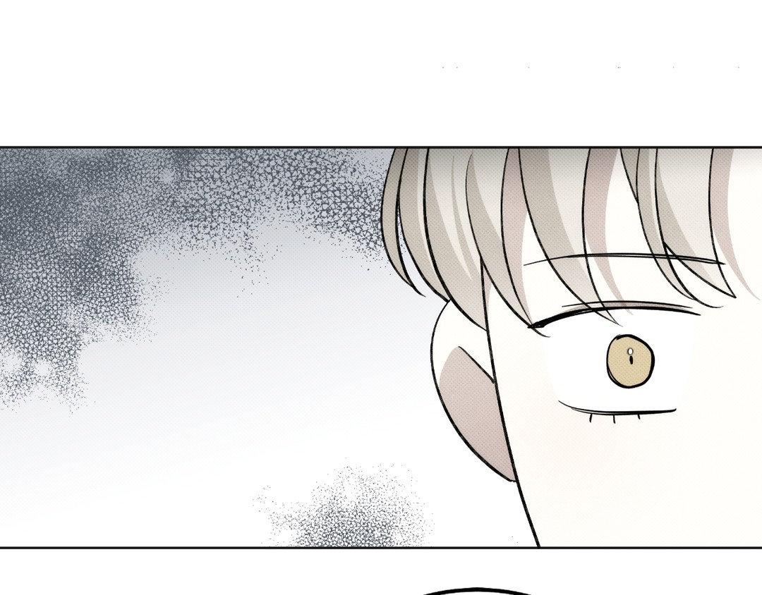 Please Spice Up My Life, Darling! - Chapter 4 manhwa