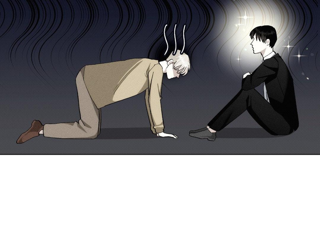 Please Spice Up My Life, Darling! - Chapter 4 manhwa