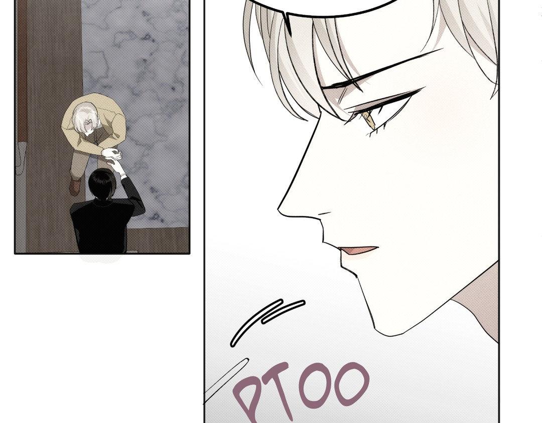 Please Spice Up My Life, Darling! - Chapter 4 manhwa
