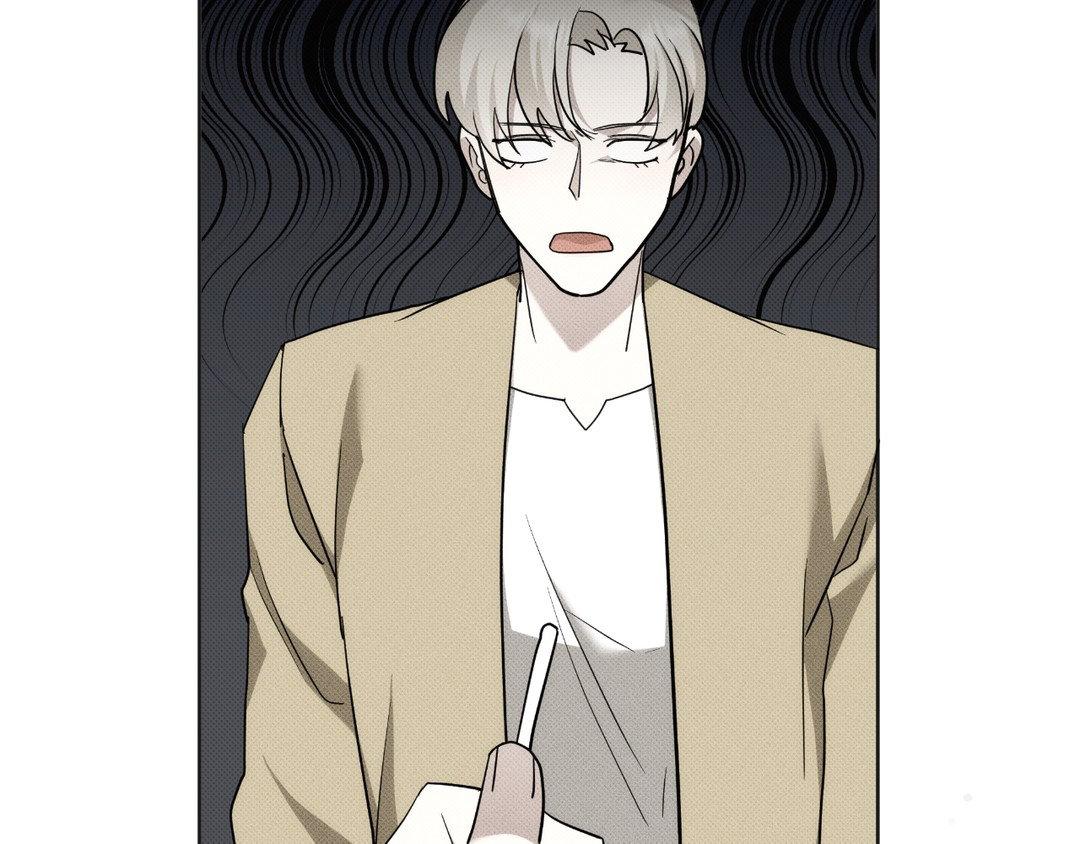 Please Spice Up My Life, Darling! - Chapter 4 manhwa