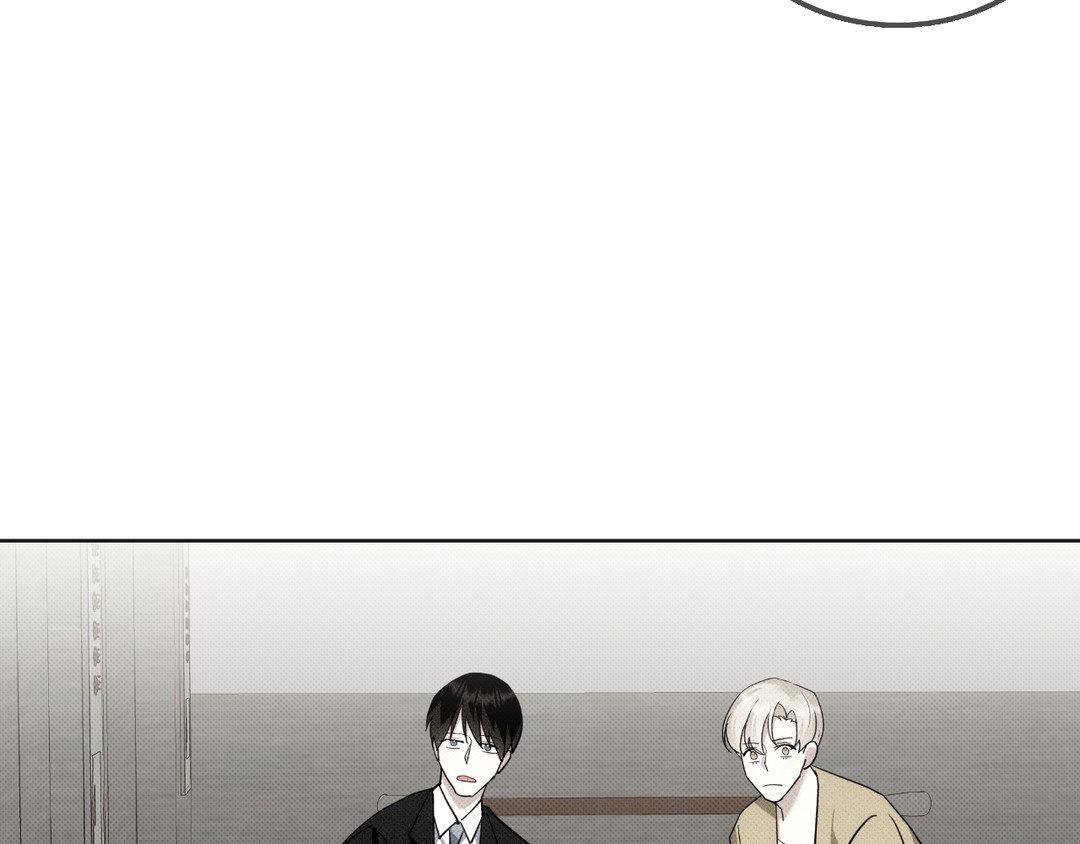 Please Spice Up My Life, Darling! - Chapter 4 manhwa