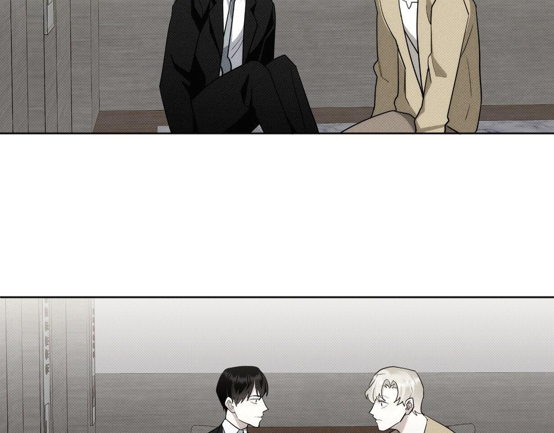 Please Spice Up My Life, Darling! - Chapter 4 manhwa