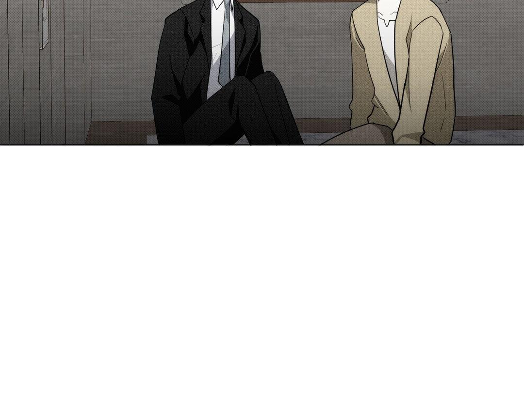 Please Spice Up My Life, Darling! - Chapter 4 manhwa