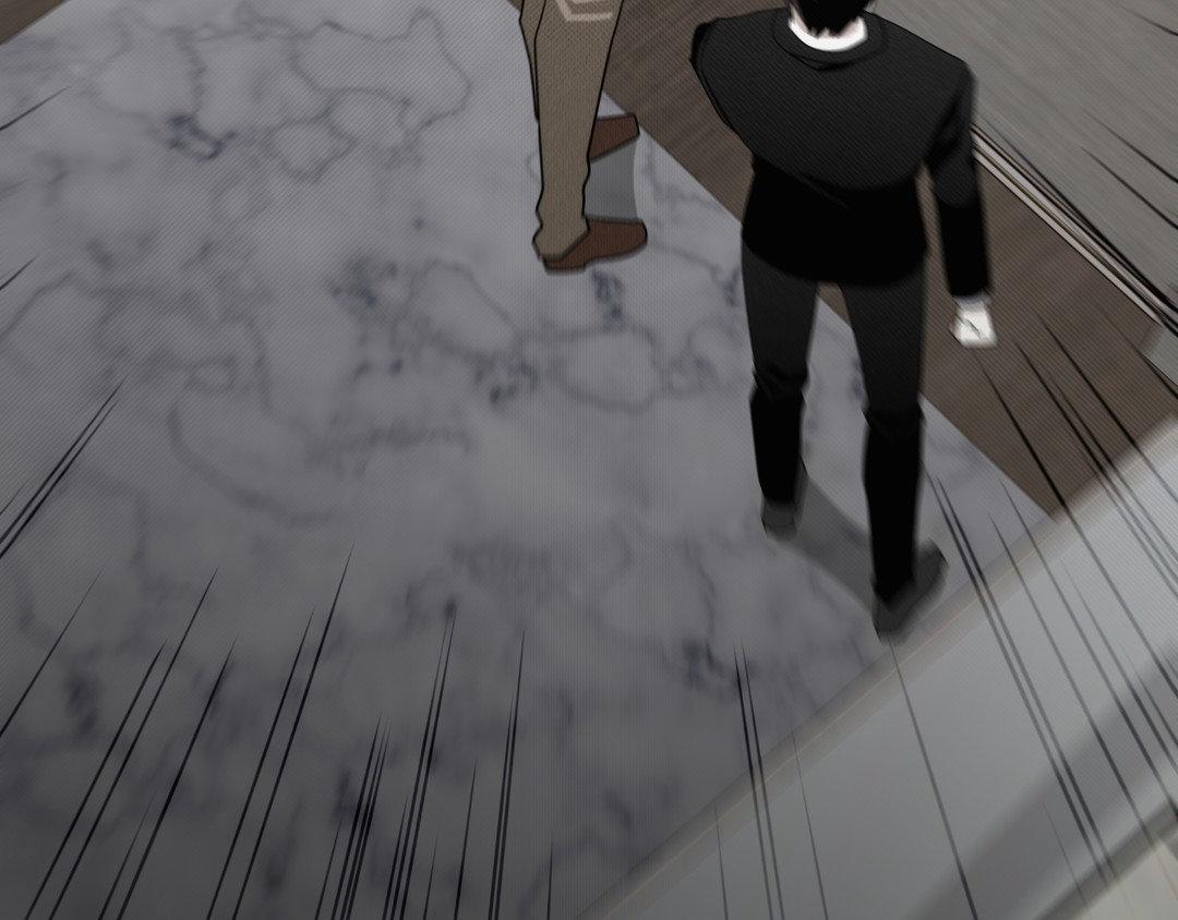 Please Spice Up My Life, Darling! - Chapter 4 manhwa