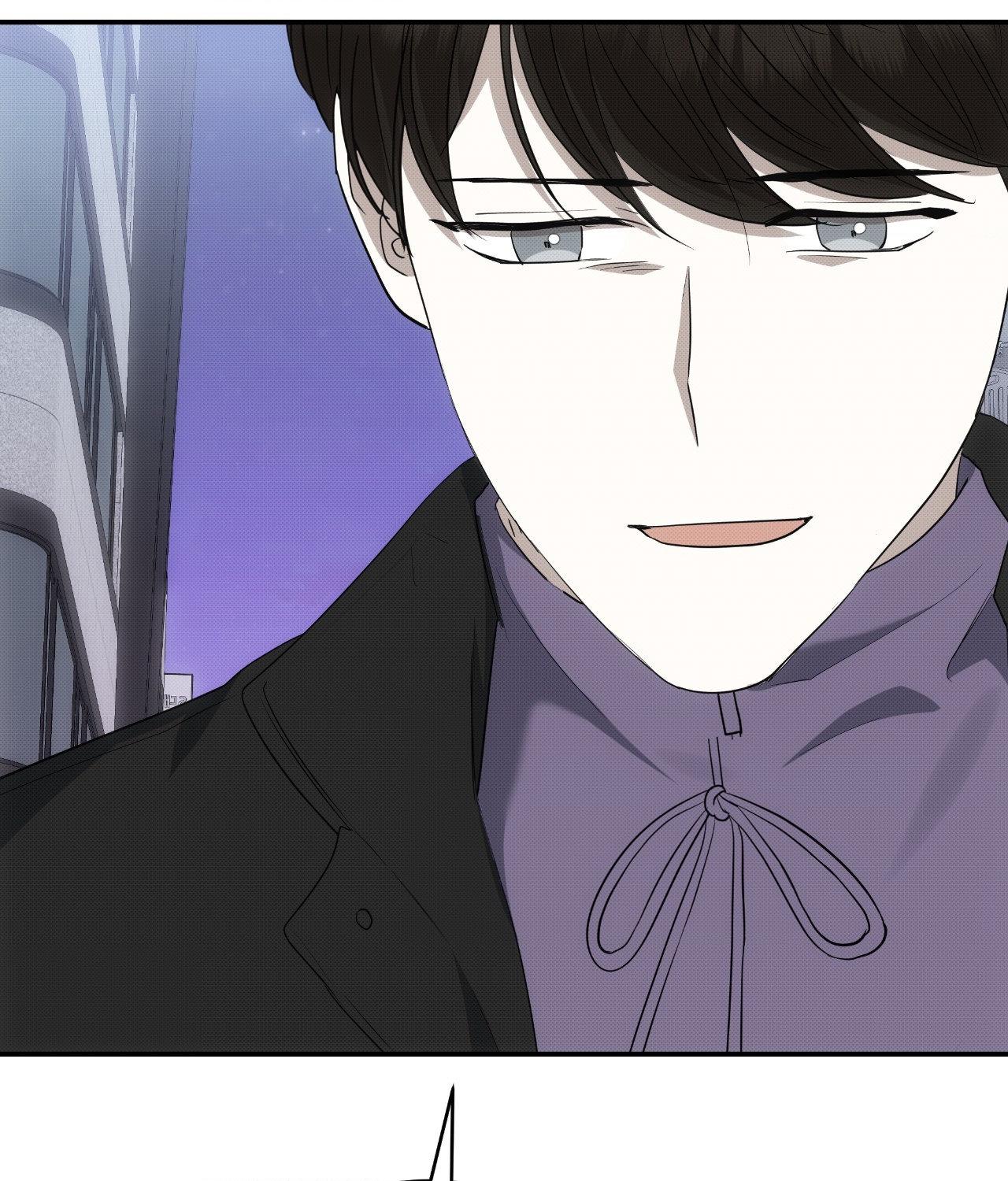 Please Spice Up My Life, Darling! - Chapter 40 manhwa