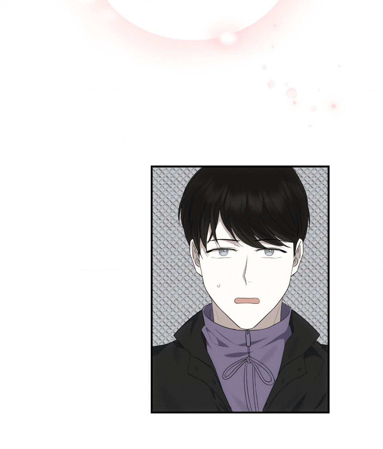 Please Spice Up My Life, Darling! - Chapter 40 manhwa