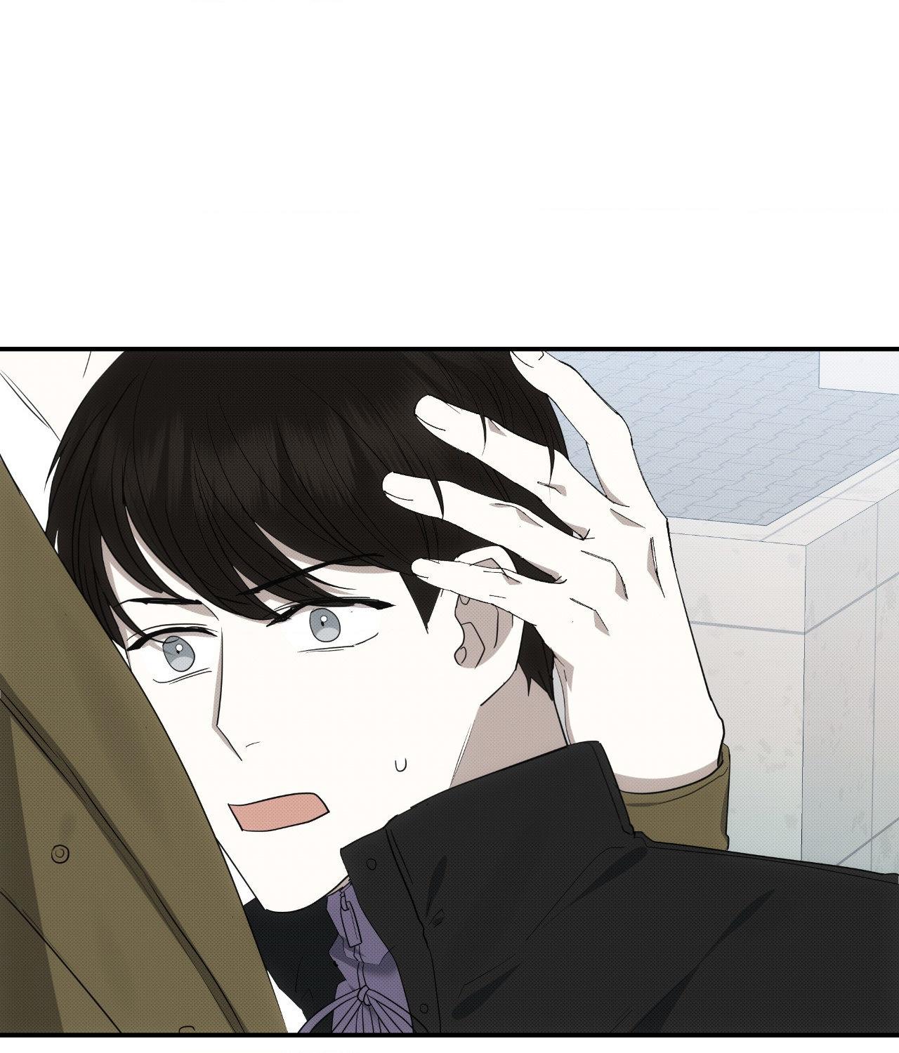 Please Spice Up My Life, Darling! - Chapter 40 manhwa