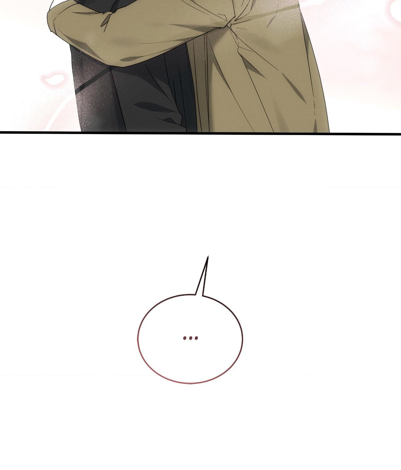 Please Spice Up My Life, Darling! - Chapter 41 manhwa
