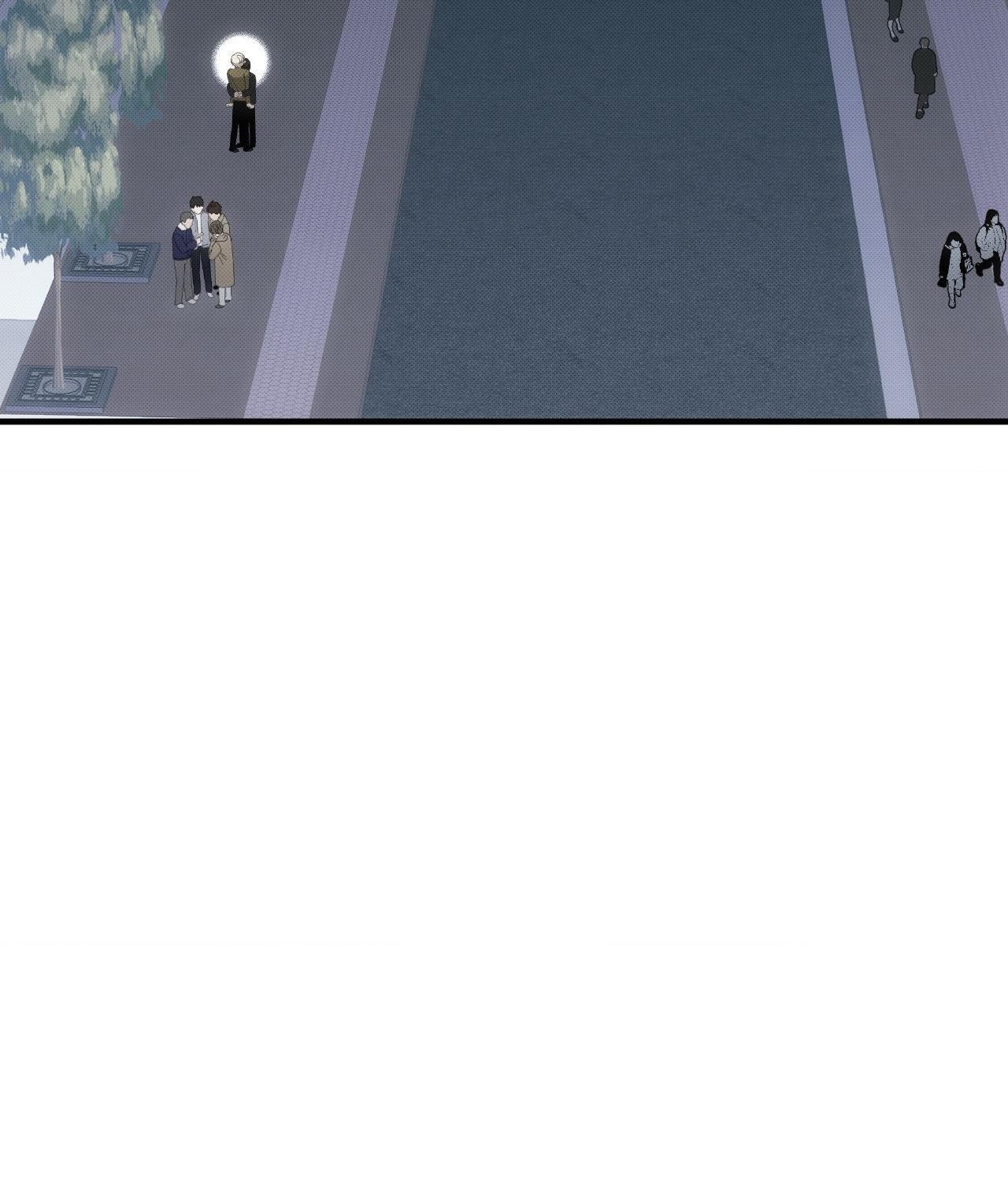Please Spice Up My Life, Darling! - Chapter 41 manhwa