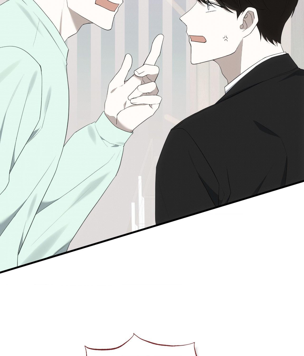 Please Spice Up My Life, Darling! - Chapter 42 manhwa