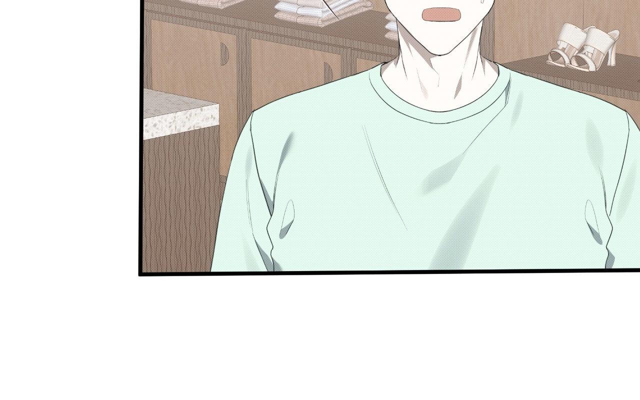 Please Spice Up My Life, Darling! - Chapter 42 manhwa