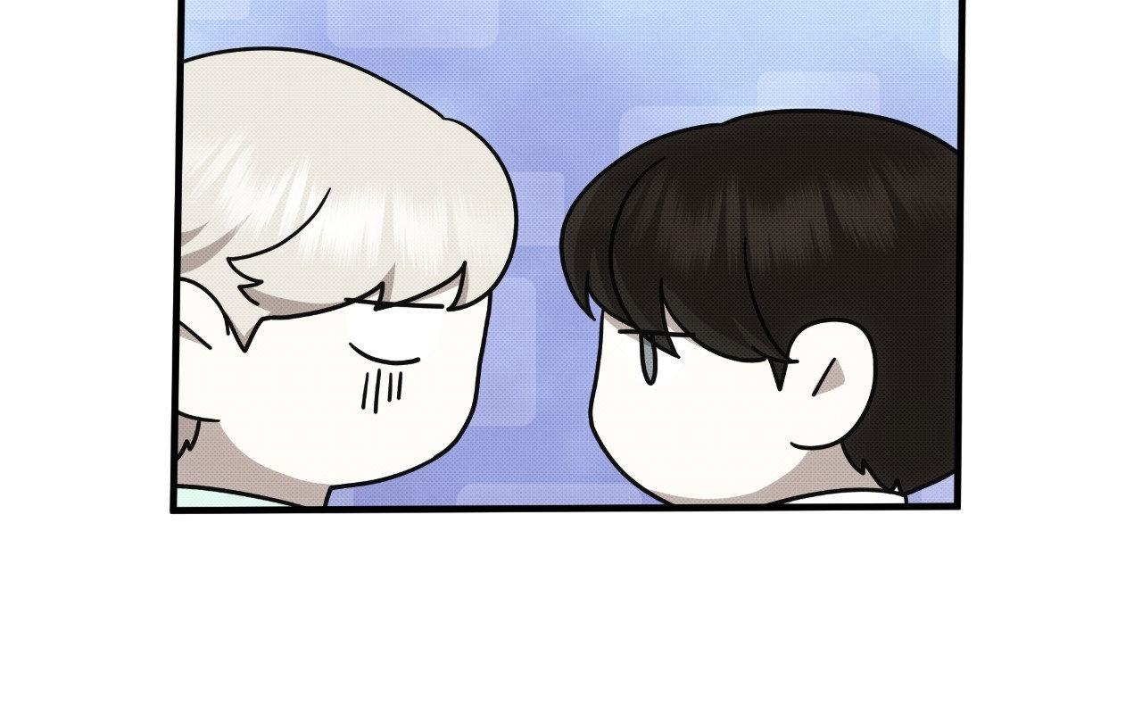 Please Spice Up My Life, Darling! - Chapter 42 manhwa