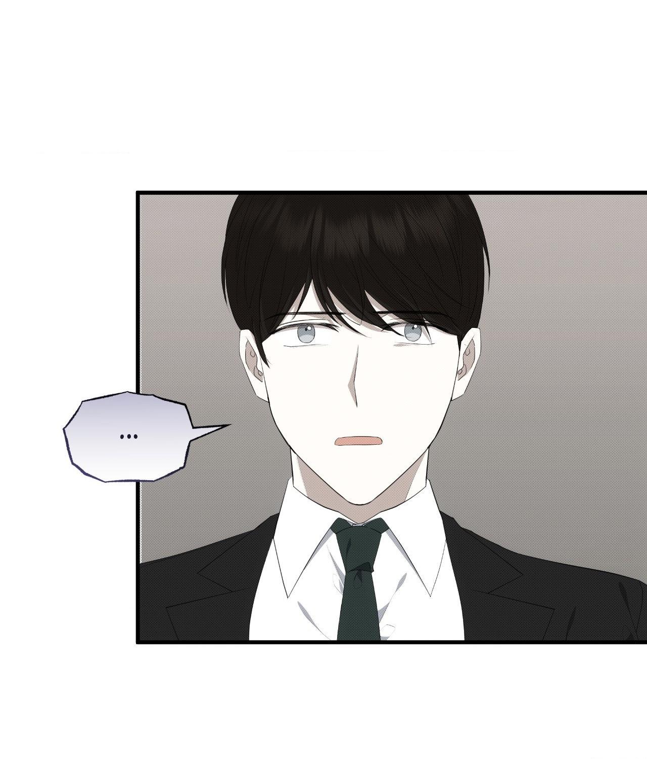 Please Spice Up My Life, Darling! - Chapter 42 manhwa
