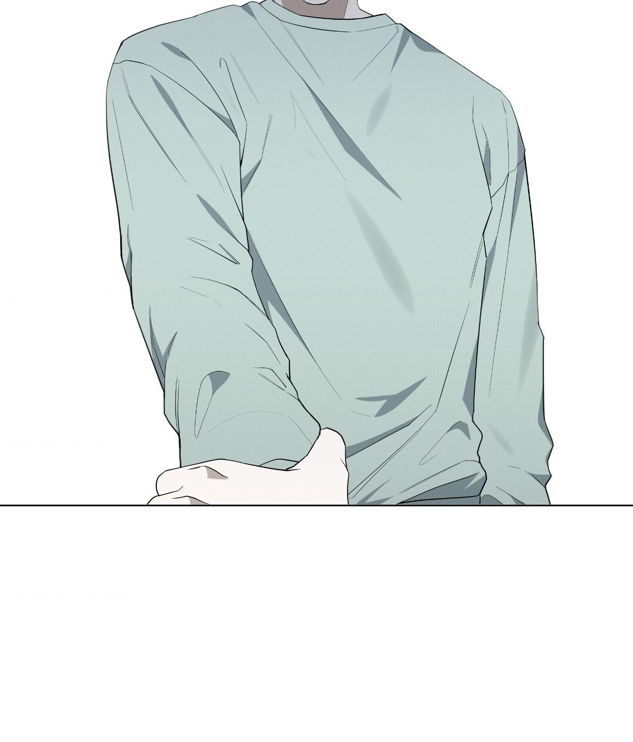 Please Spice Up My Life, Darling! - Chapter 43 manhwa