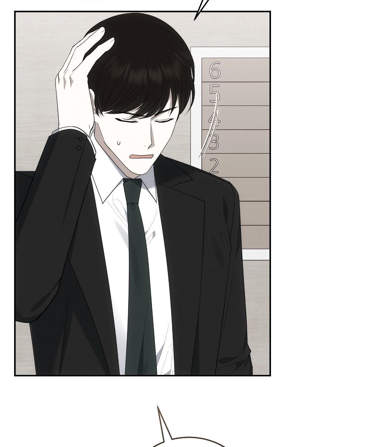 Please Spice Up My Life, Darling! - Chapter 43 manhwa