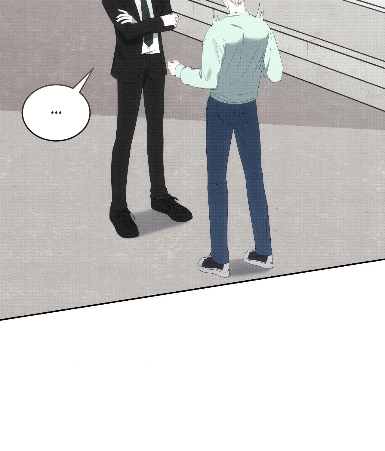 Please Spice Up My Life, Darling! - Chapter 43 manhwa