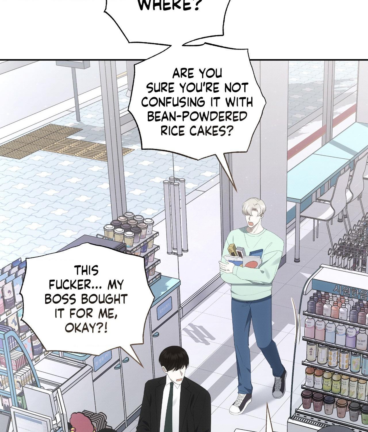 Please Spice Up My Life, Darling! - Chapter 43 manhwa