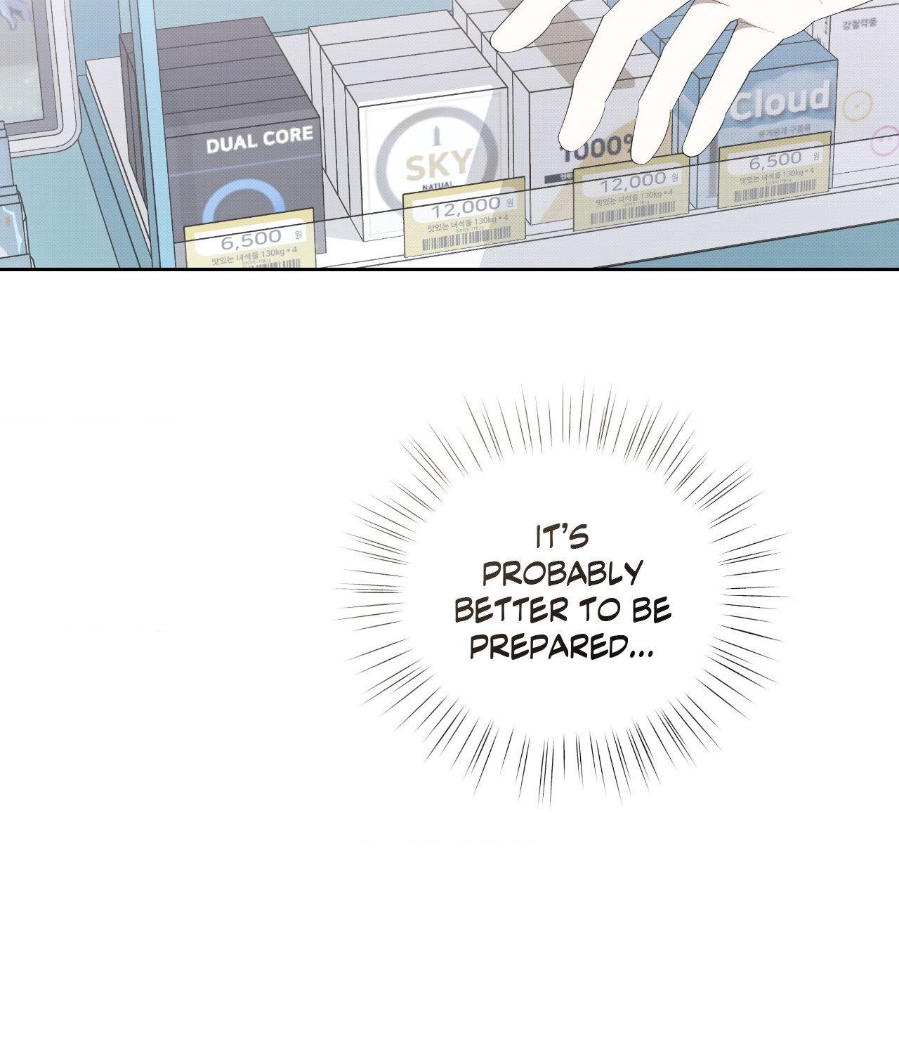 Please Spice Up My Life, Darling! - Chapter 43 manhwa