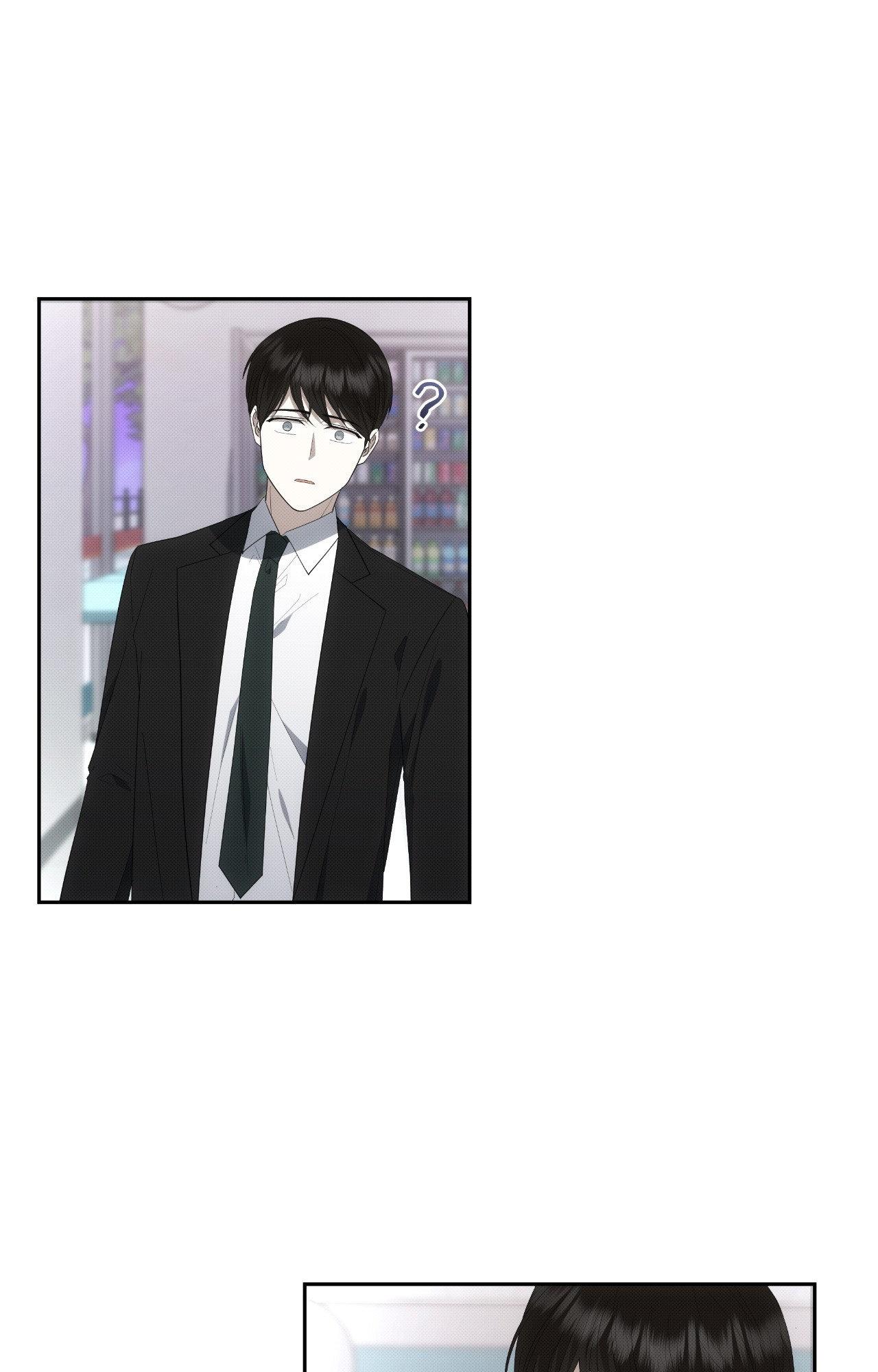 Please Spice Up My Life, Darling! - Chapter 44 manhwa