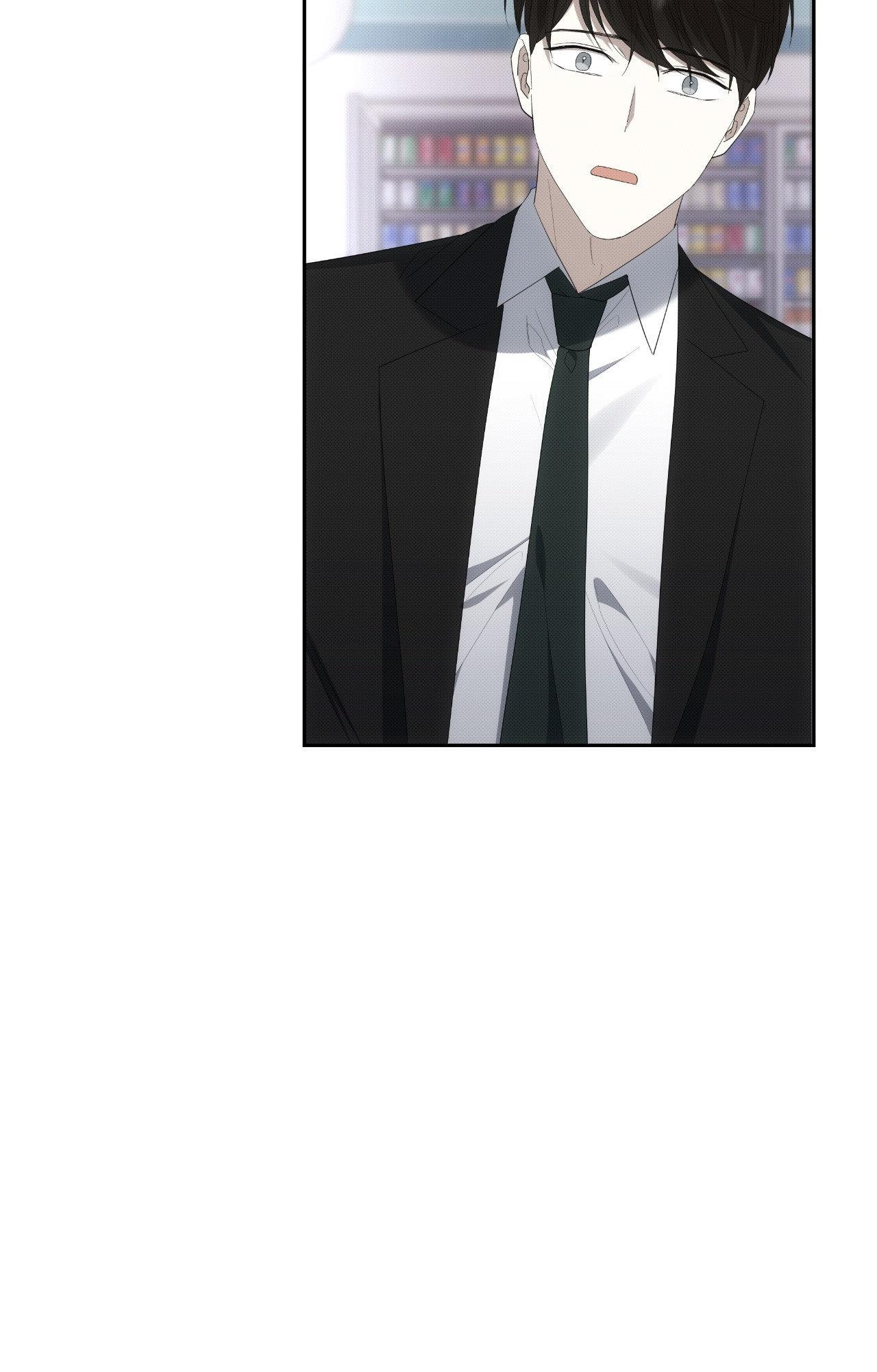 Please Spice Up My Life, Darling! - Chapter 44 manhwa