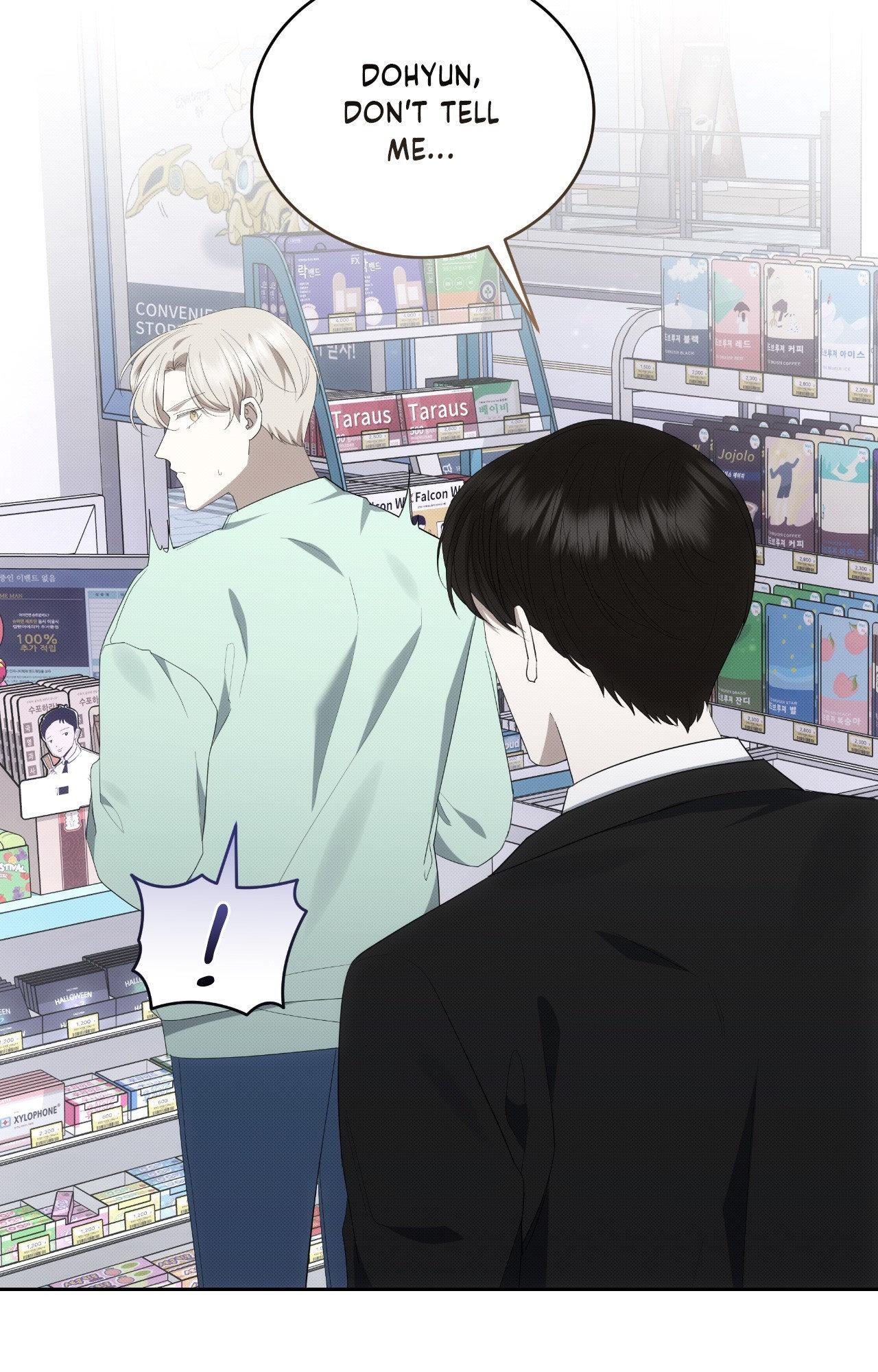 Please Spice Up My Life, Darling! - Chapter 44 manhwa