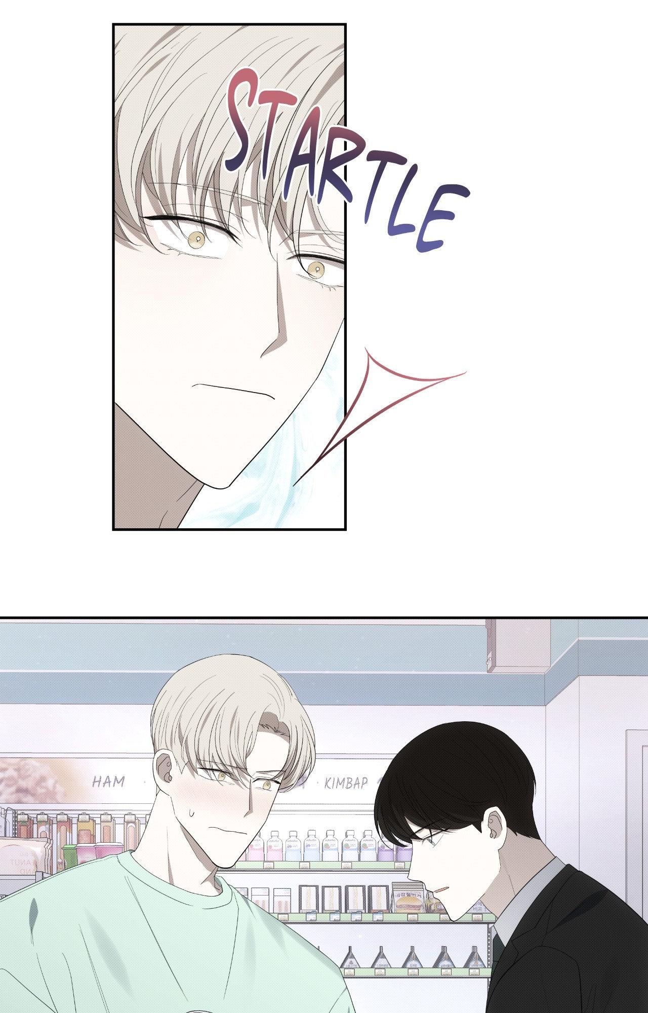 Please Spice Up My Life, Darling! - Chapter 44 manhwa