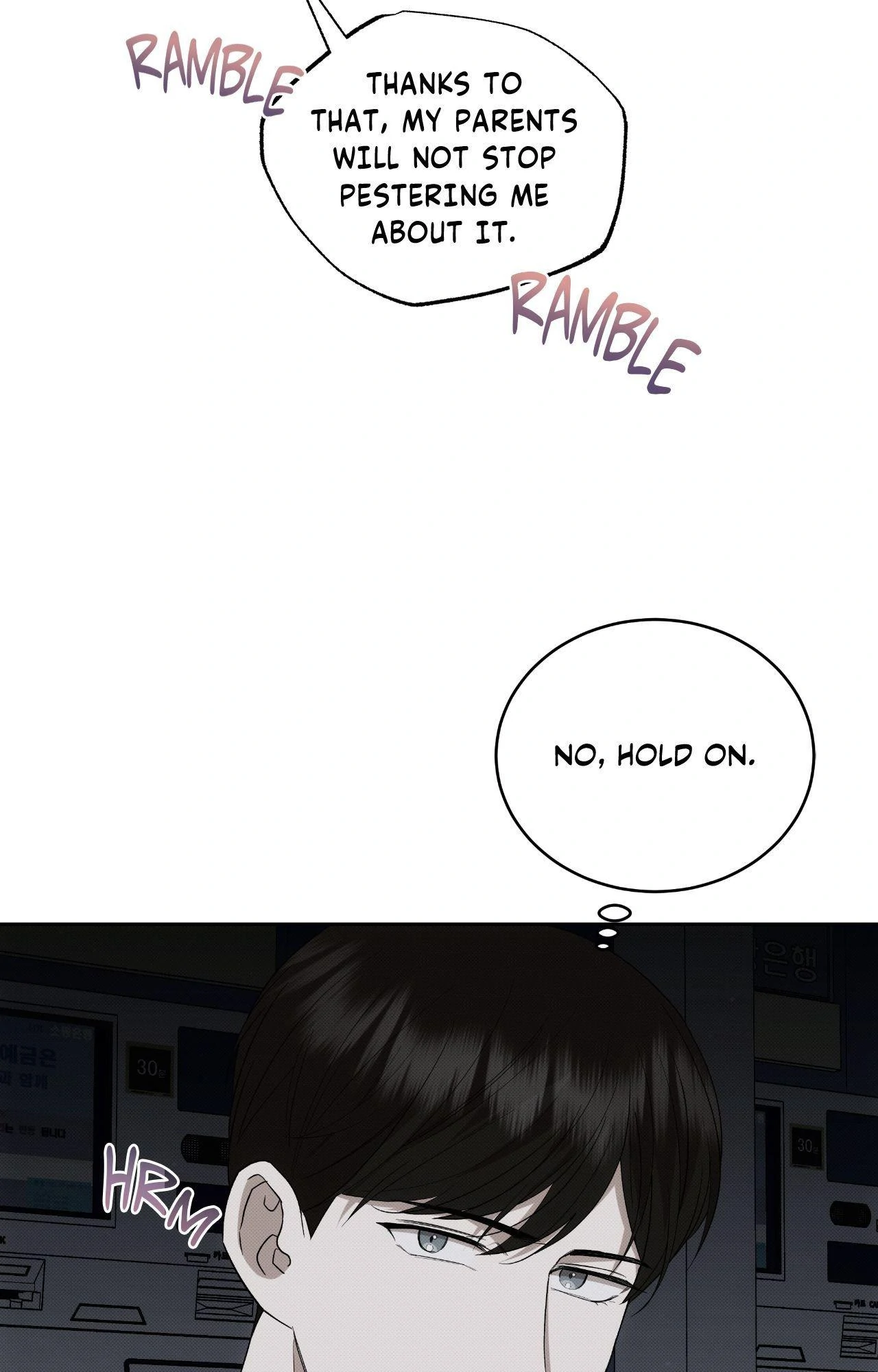 Please Spice Up My Life, Darling! - Chapter 45 manhwa