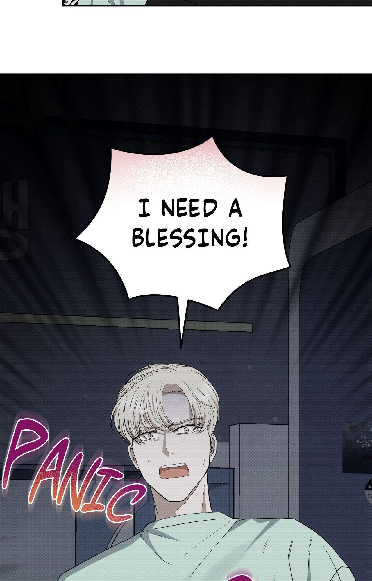 Please Spice Up My Life, Darling! - Chapter 45 manhwa