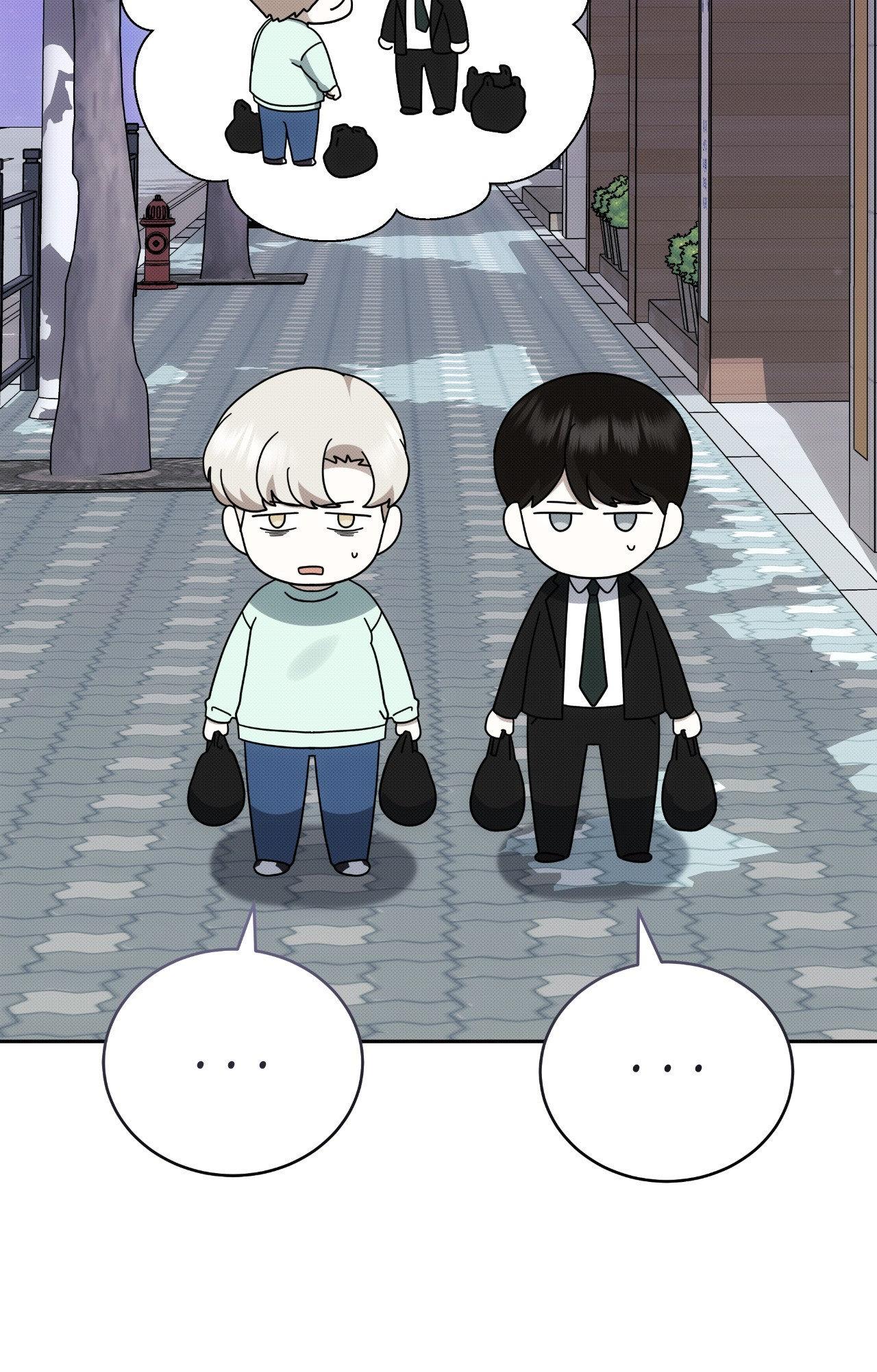 Please Spice Up My Life, Darling! - Chapter 45 manhwa