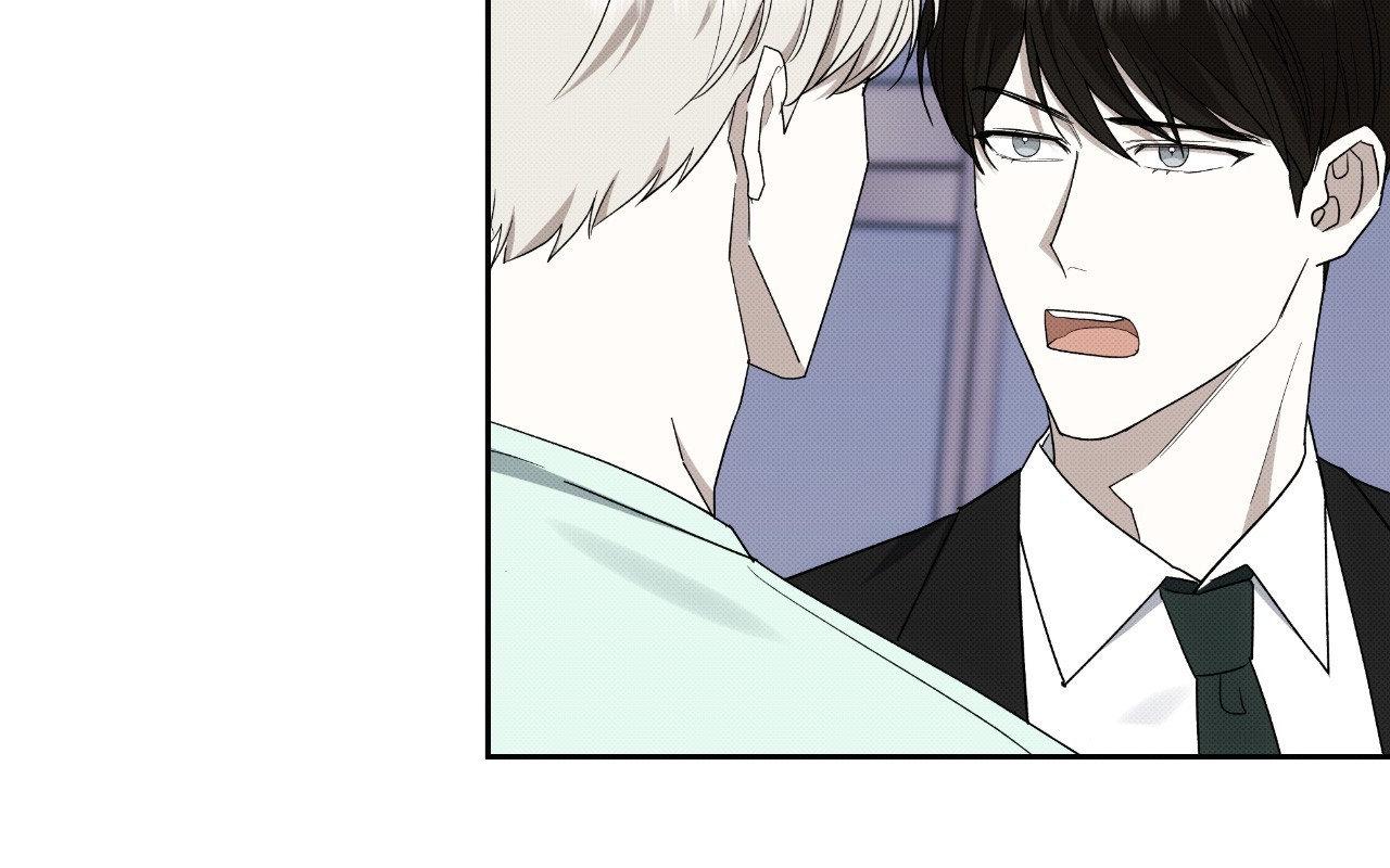 Please Spice Up My Life, Darling! - Chapter 45 manhwa