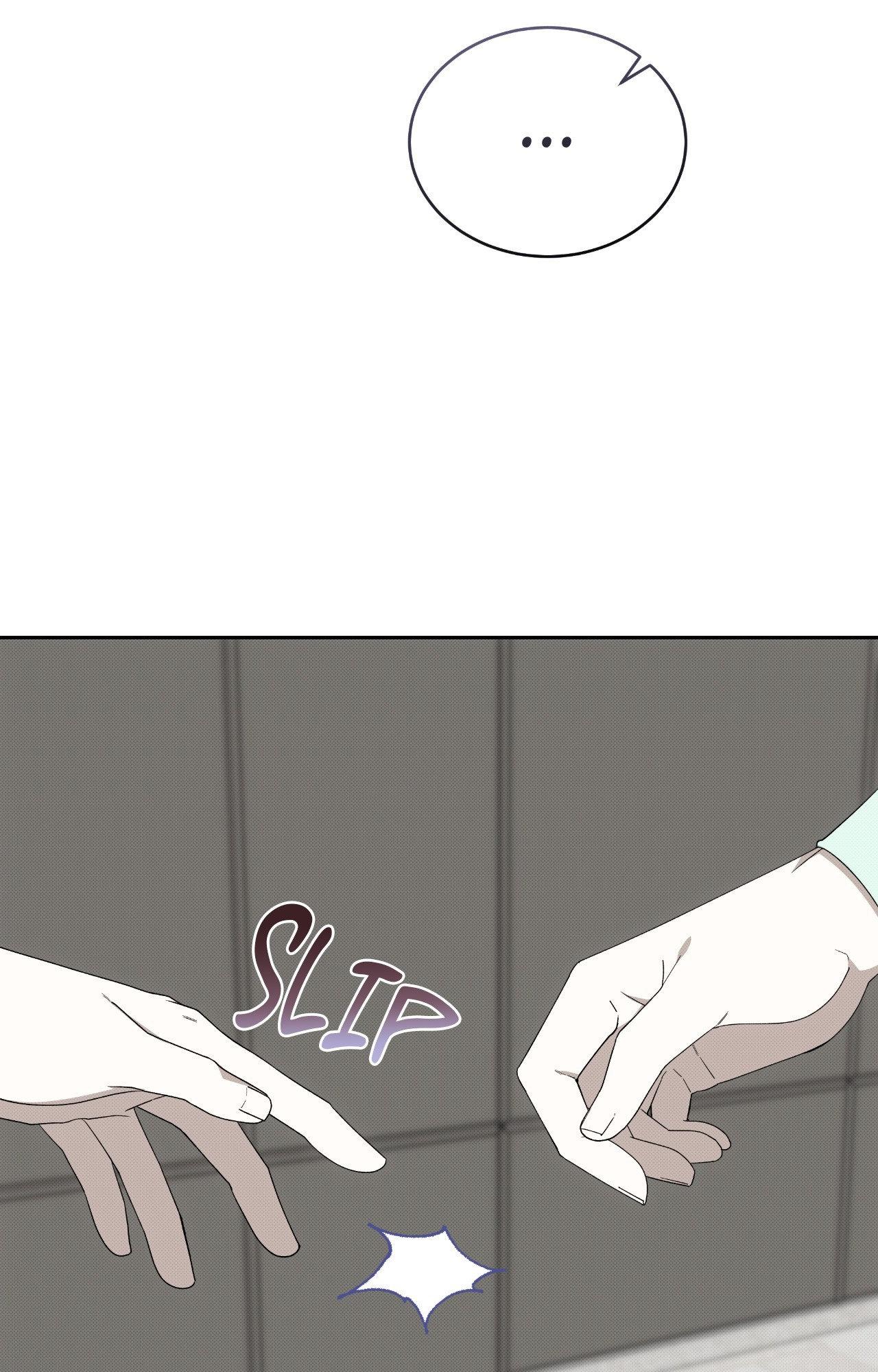 Please Spice Up My Life, Darling! - Chapter 45 manhwa