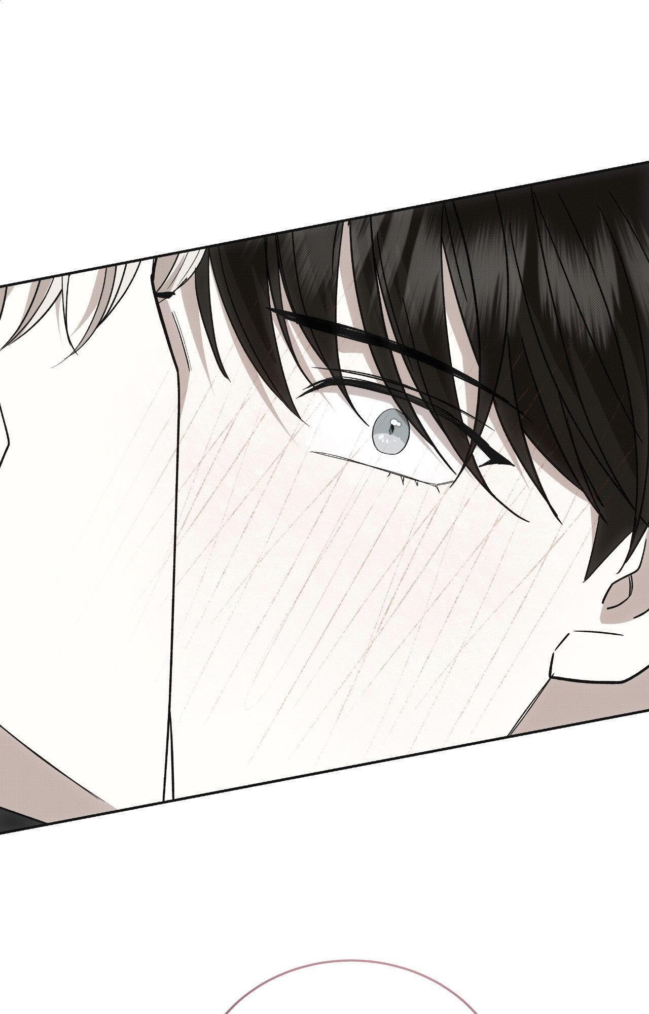Please Spice Up My Life, Darling! - Chapter 45 manhwa