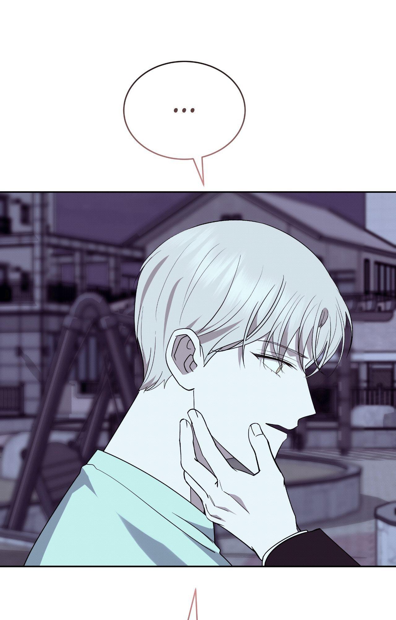 Please Spice Up My Life, Darling! - Chapter 46 manhwa