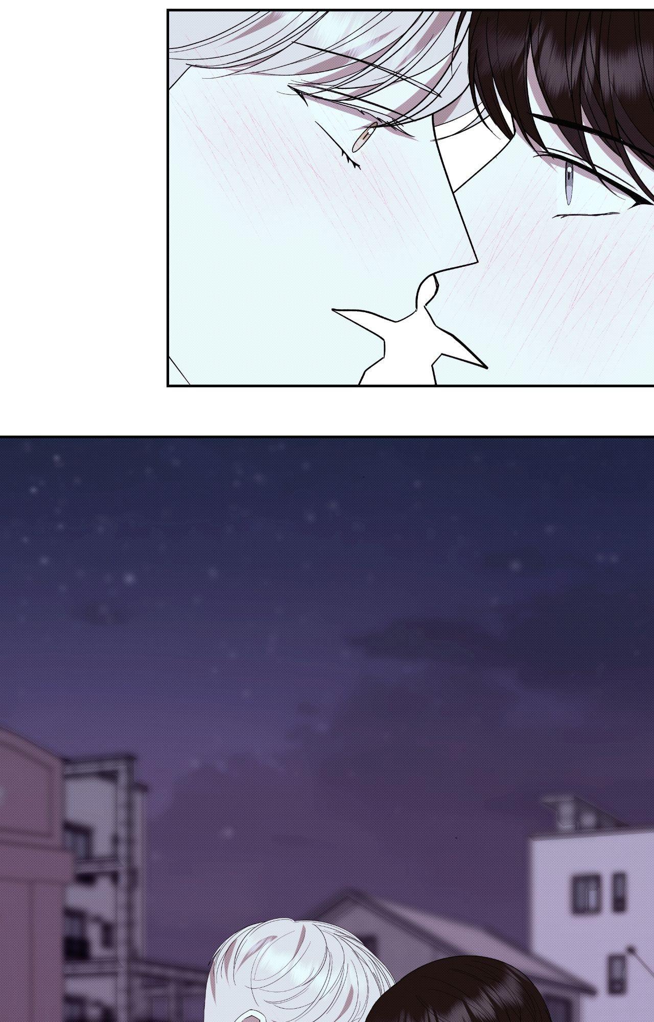 Please Spice Up My Life, Darling! - Chapter 46 manhwa